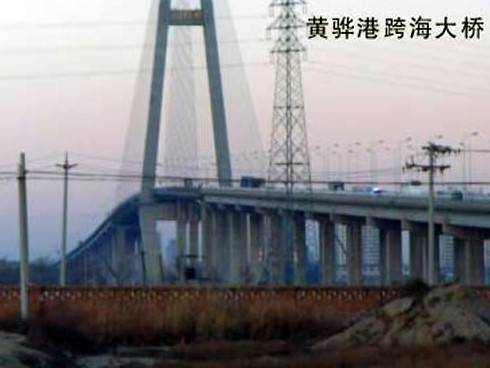 察哈尔右翼前注浆管小导管管棚管应用案例