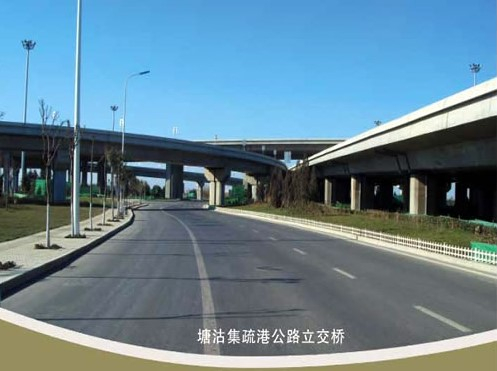 察哈尔右翼前案例展示